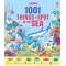 1001 Things To Spot In The Sea - Book - Paracay
1001 Things To Spot In The Sea - Book - Paracay
1001 Things To Spot In The Sea - Book - Paracay