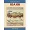 Roadside History of Idaho - Book - Paracay