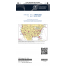 FAA Chart:  VFR Sectional LAKE HURON