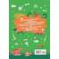 Dinosaur Boredom Buster - Book