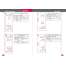 Elvstrøm Explains the Racing Rules: 2025-2028 Rules - Book