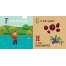 I is For Idaho - Board Book