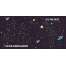 S Is for Space: A Space ABC Primer - Board Book