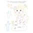 Sparkle Ocean Gemstone Sticker Book