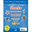 Ultimate Sticker Book: Sharks