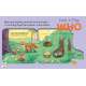 Peek-a-Flap: Who - Book - Paracay