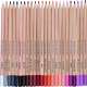 Studio Series Colored Pencil Tube Set (48-colors) - Book - Paracay