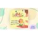 Indestructibles: It'S Bath Time! - Book - Paracay